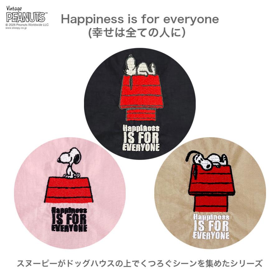 【ルートート公式】IP.メッケル.ピーナッツ-1D（全3種）2026新作 品番8506 | ROOTOTE | 04