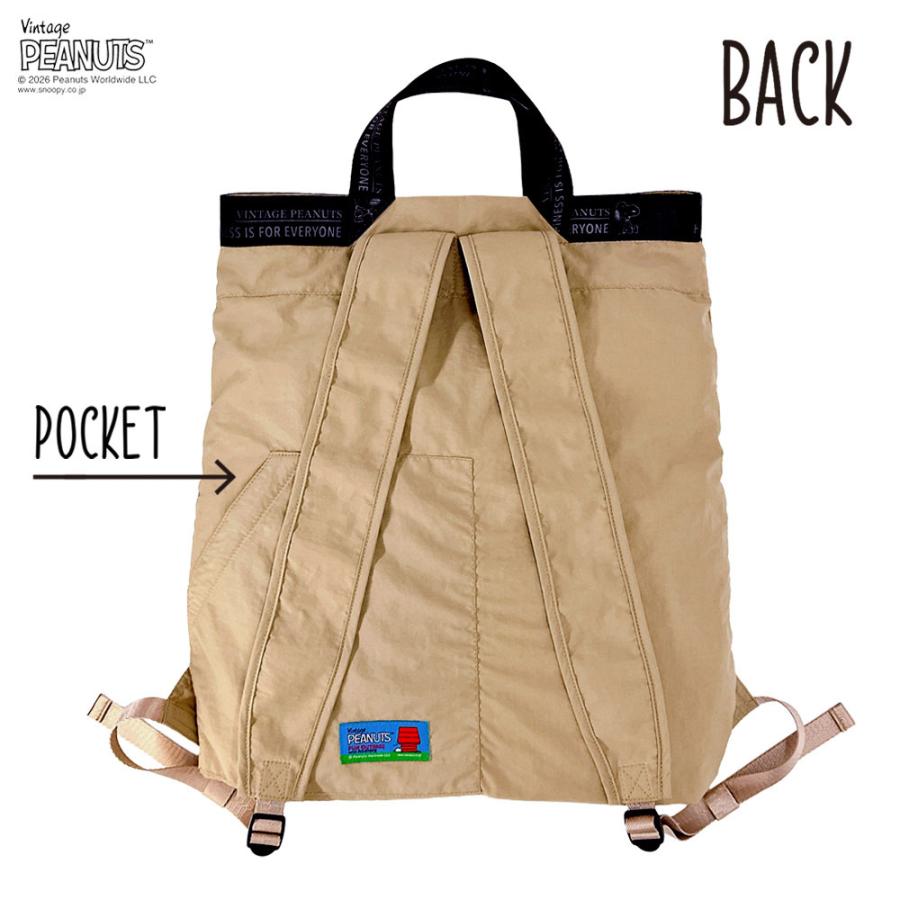 【ルートート公式】IP.メッケル.ピーナッツ-1D（全3種）2026新作 品番8506 | ROOTOTE | 05