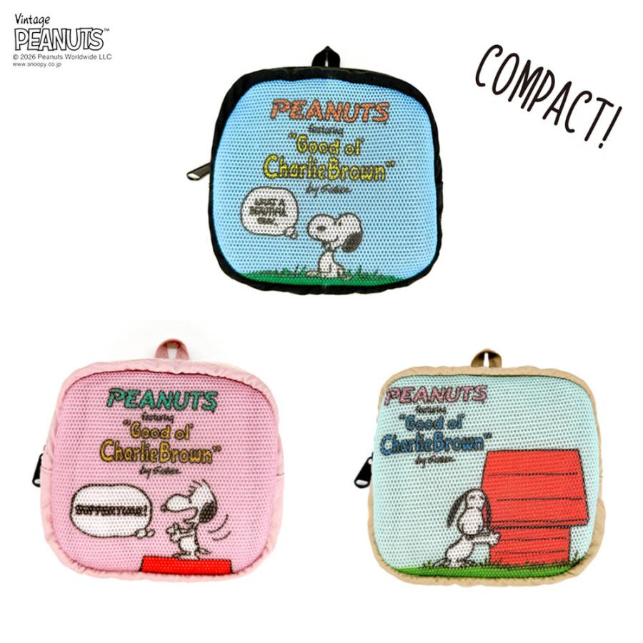 【ルートート公式】IP.ルーショッパーミッド.ピーナッツ-1D（全3種）2026新作 品番8507 | ROOTOTE | 08