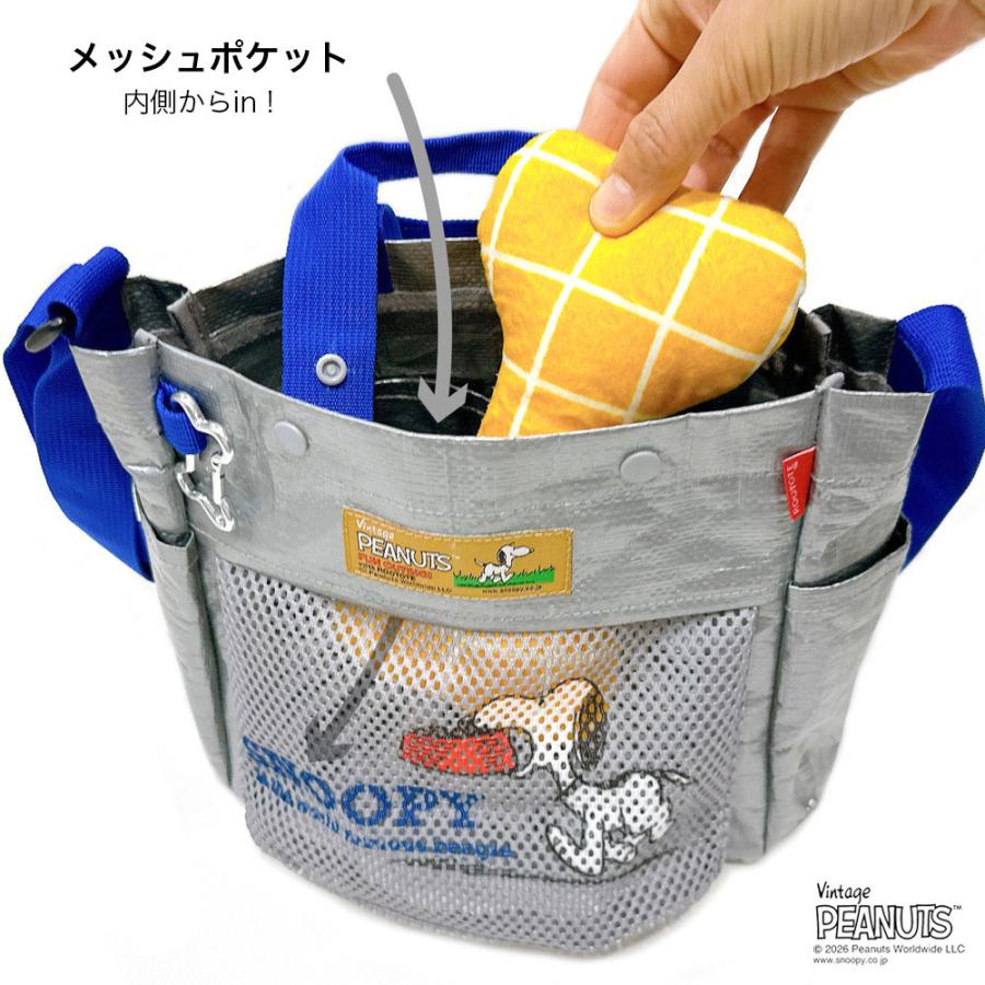 【ルートート公式】IP.スクエア.バディ.ピーナッツ-1E（全4種）2026新作 品番8508 | ROOTOTE | 13