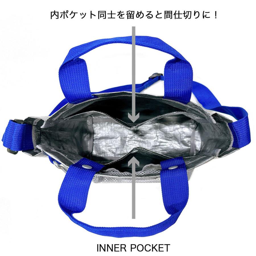 【ルートート公式】IP.スクエア.バディ.ピーナッツ-1E（全4種）2026新作 品番8508 | ROOTOTE | 14