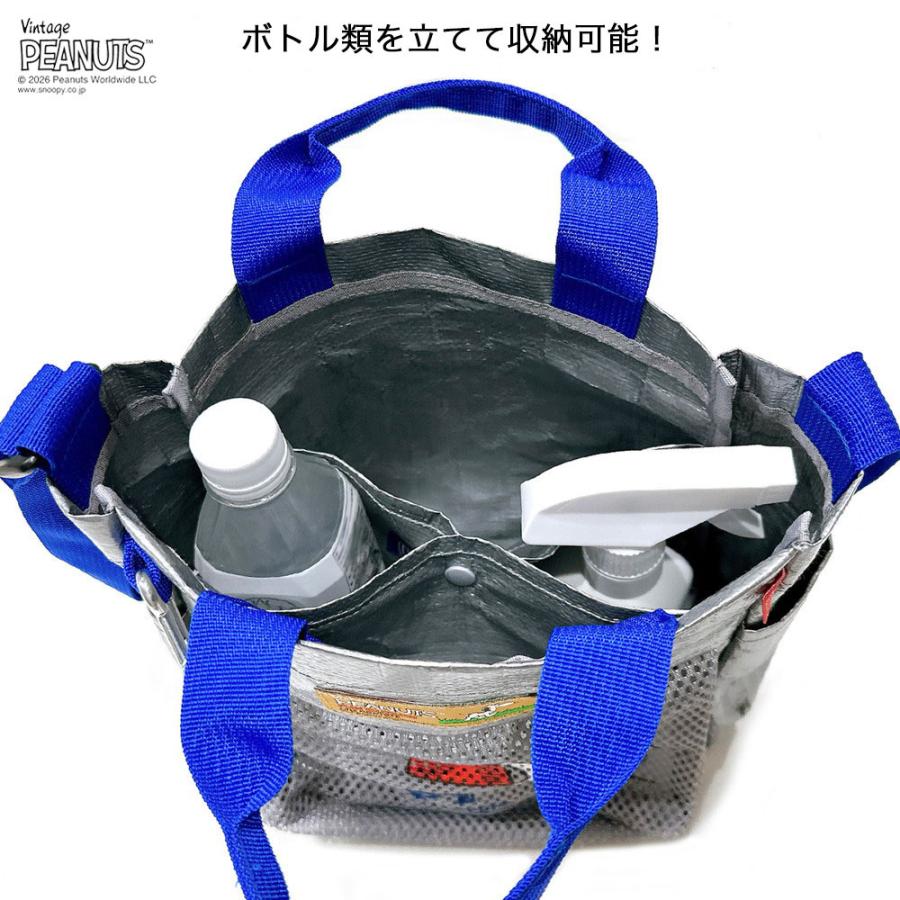 【ルートート公式】IP.スクエア.バディ.ピーナッツ-1E（全4種）2026新作 品番8508 | ROOTOTE | 15