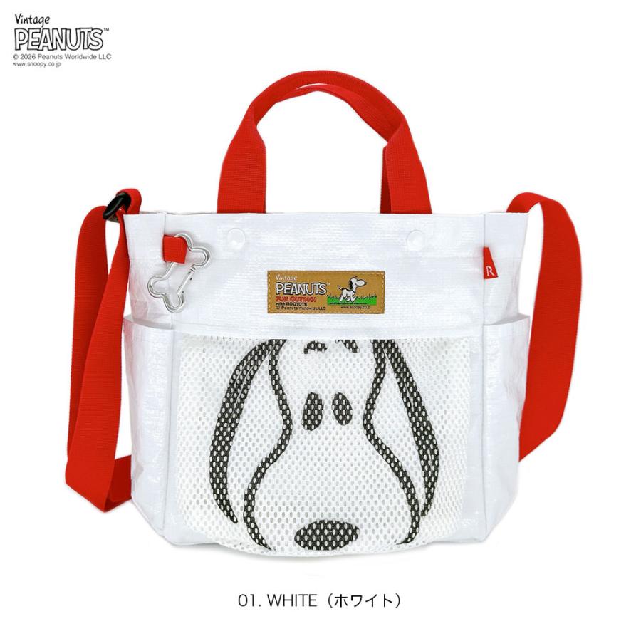 【ルートート公式】IP.スクエア.バディ.ピーナッツ-1E（全4種）2026新作 品番8508 | ROOTOTE | 01