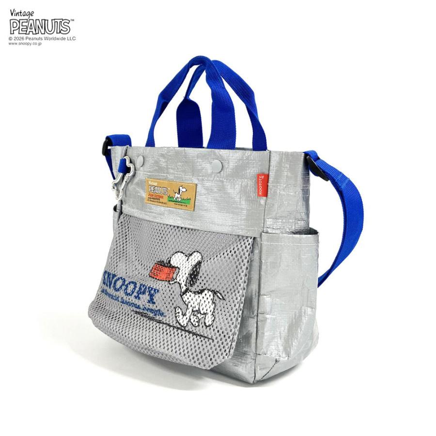 【ルートート公式】IP.スクエア.バディ.ピーナッツ-1E（全4種）2026新作 品番8508 | ROOTOTE | 09