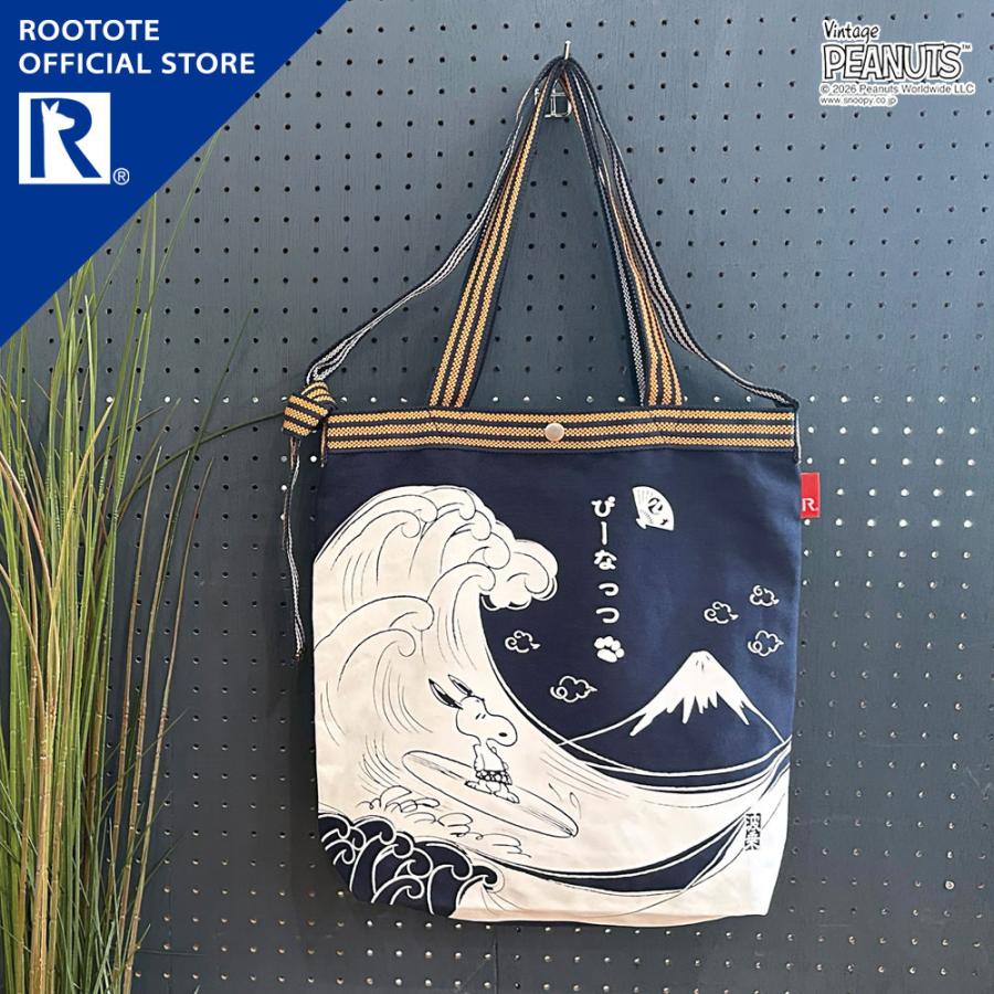 【ルートート公式】IP.トール.マエカケ.ピーナッツ-1F（全3種）2026新作 品番8509 | ROOTOTE