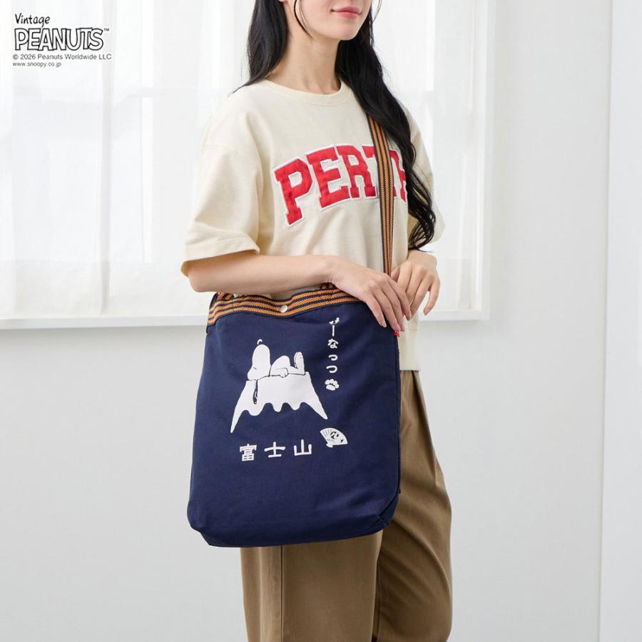 【ルートート公式】IP.トール.マエカケ.ピーナッツ-1F（全3種）2026新作 品番8509 | ROOTOTE | 10