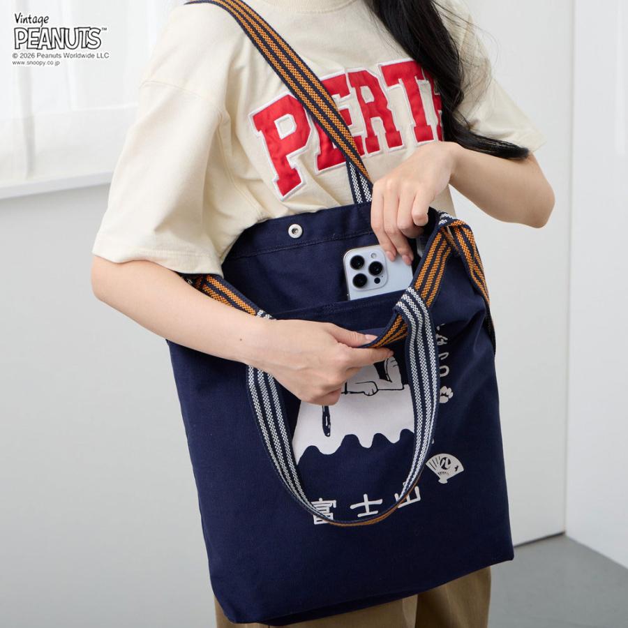 【ルートート公式】IP.トール.マエカケ.ピーナッツ-1F（全3種）2026新作 品番8509 | ROOTOTE | 07