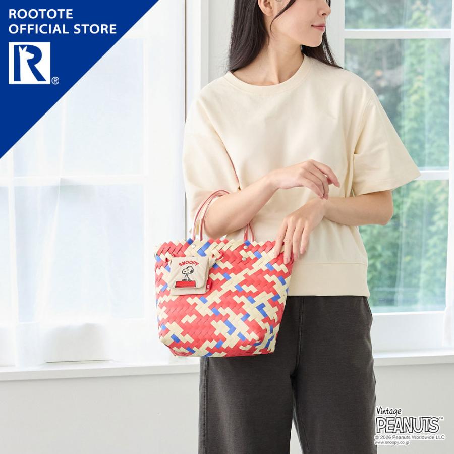 【ルートート公式】IP.デリバスケット.ピーナッツ-1G（全4種）2026新作 品番8510 | ROOTOTE