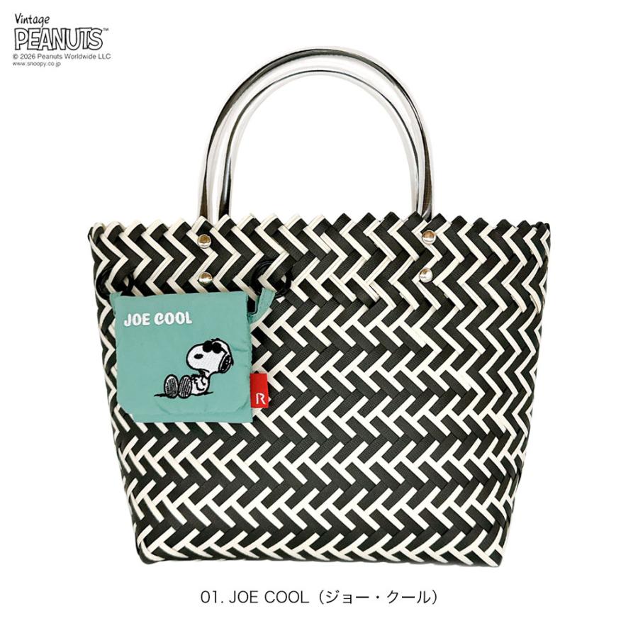 【ルートート公式】IP.デリバスケット.ピーナッツ-1G（全4種）2026新作 品番8510 | ROOTOTE | 01