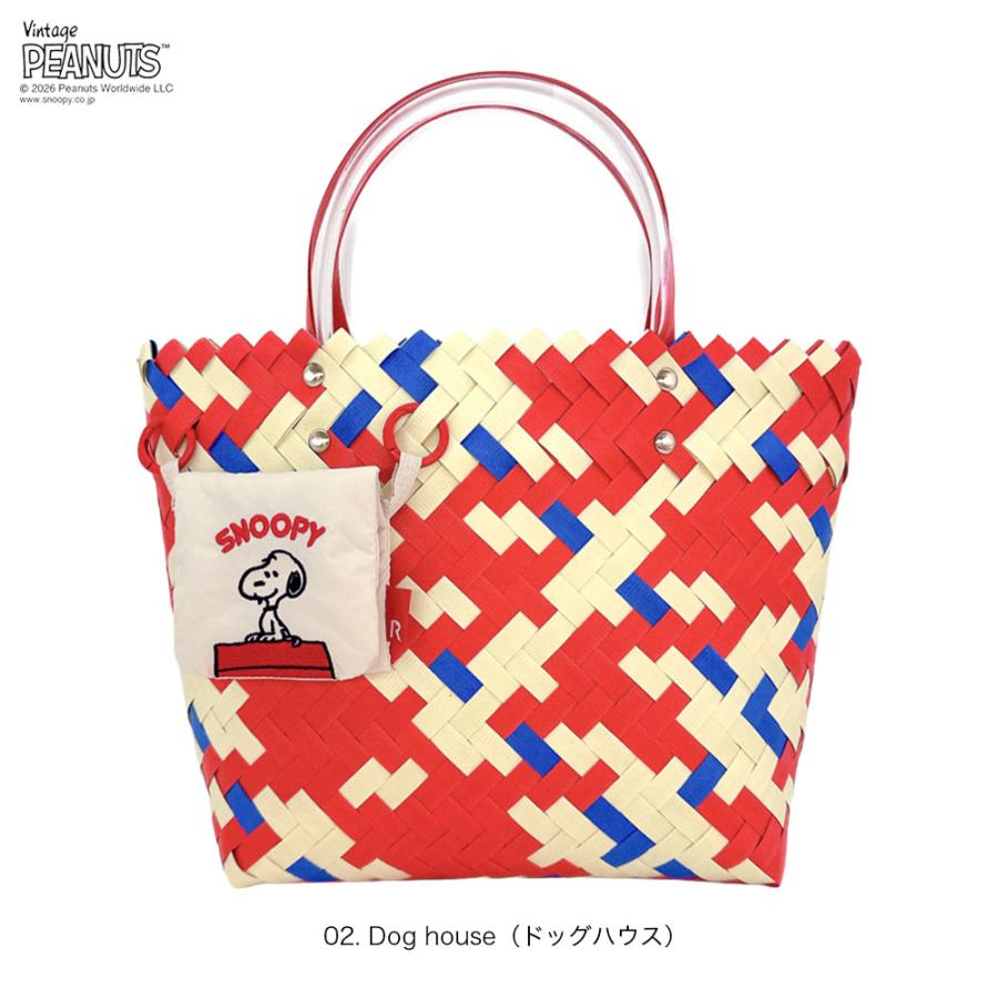 【ルートート公式】IP.デリバスケット.ピーナッツ-1G（全4種）2026新作 品番8510 | ROOTOTE | 02