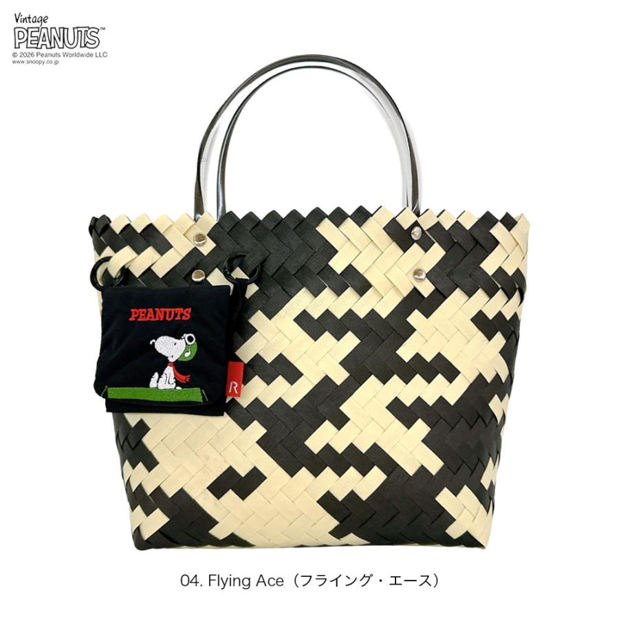 【ルートート公式】IP.デリバスケット.ピーナッツ-1G（全4種）2026新作 品番8510 | ROOTOTE | 04