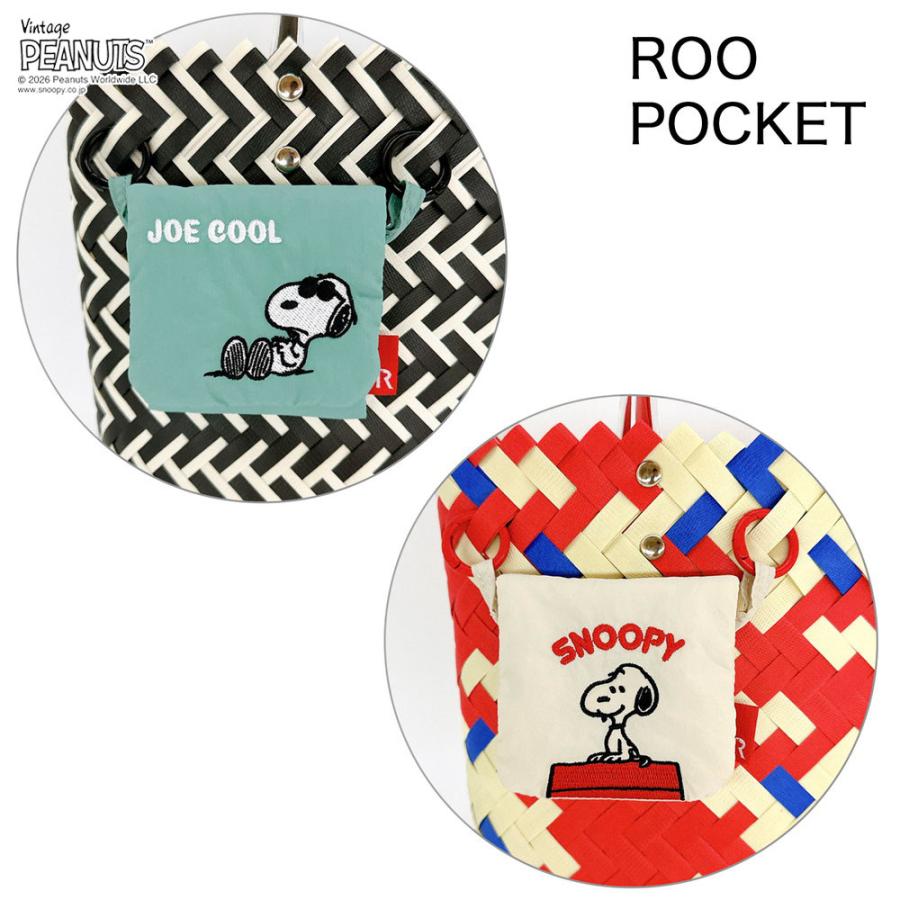 【ルートート公式】IP.デリバスケット.ピーナッツ-1G（全4種）2026新作 品番8510 | ROOTOTE | 05