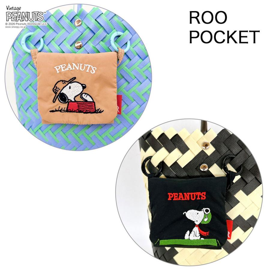 【ルートート公式】IP.デリバスケット.ピーナッツ-1G（全4種）2026新作 品番8510 | ROOTOTE | 06