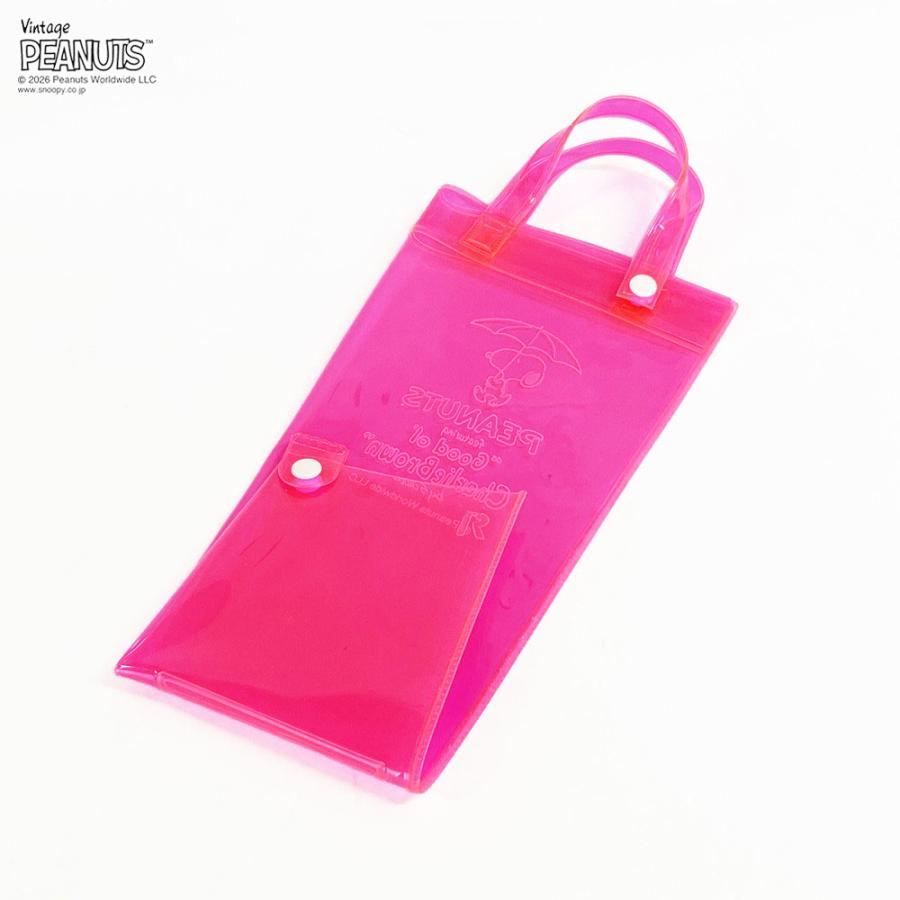 【ルートート公式】IP.カーサ.オリ.ピーナッツ-0U（全4種）2026新作 品番8511 | ROOTOTE | 09