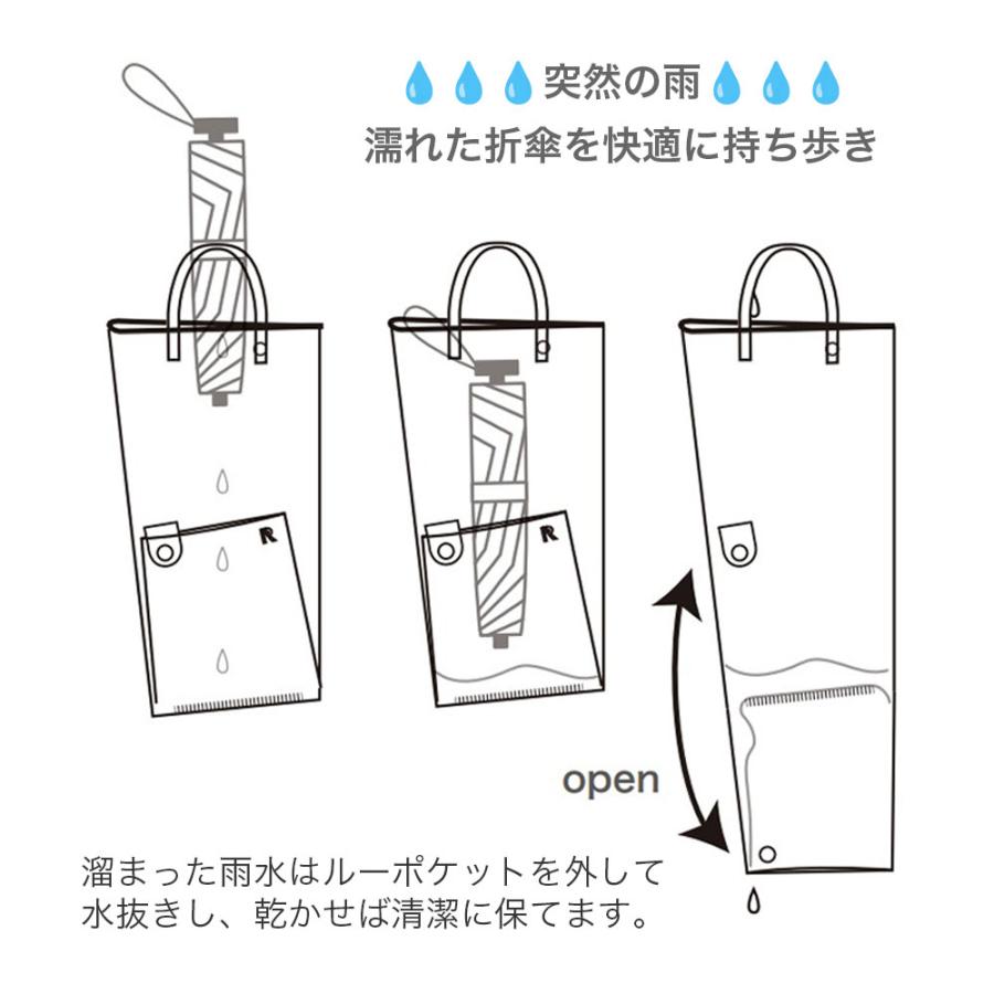 【ルートート公式】IP.カーサ.オリ.ピーナッツ-0U（全4種）2026新作 品番8511 | ROOTOTE | 13