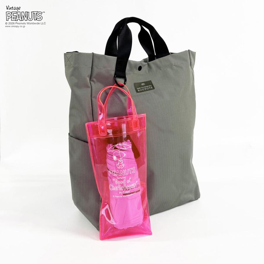 【ルートート公式】IP.カーサ.オリ.ピーナッツ-0U（全4種）2026新作 品番8511 | ROOTOTE | 14