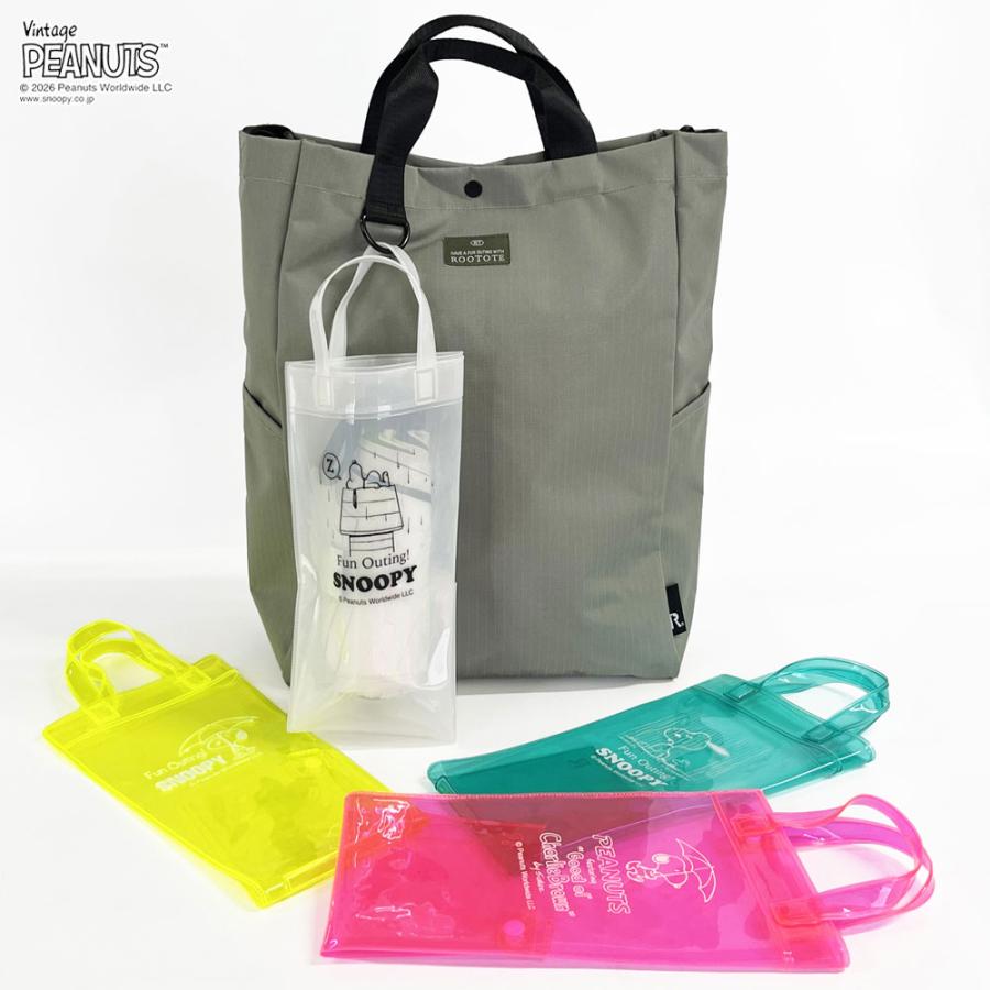 【ルートート公式】IP.カーサ.オリ.ピーナッツ-0U（全4種）2026新作 品番8511 | ROOTOTE | 19