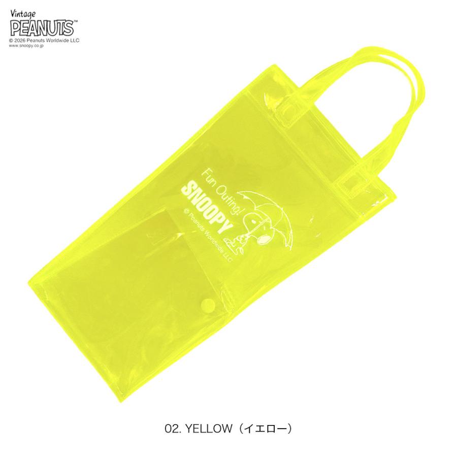 【ルートート公式】IP.カーサ.オリ.ピーナッツ-0U（全4種）2026新作 品番8511 | ROOTOTE | 02