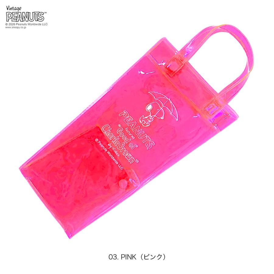 【ルートート公式】IP.カーサ.オリ.ピーナッツ-0U（全4種）2026新作 品番8511 | ROOTOTE | 03