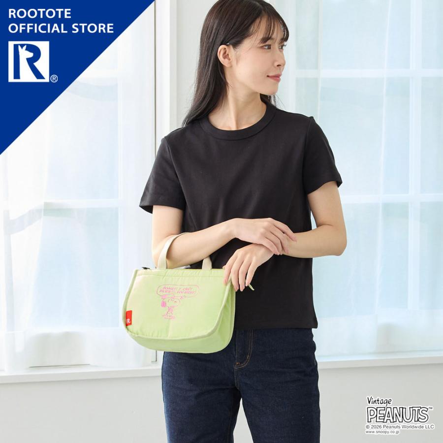 【ルートート公式】IP.サーモキーパー.デリ.ピーナッツ-1B（全4種）2026新作 品番8512 | ROOTOTE