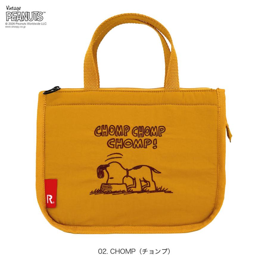 【ルートート公式】IP.サーモキーパー.デリ.ピーナッツ-1B（全4種）2026新作 品番8512 | ROOTOTE | 02