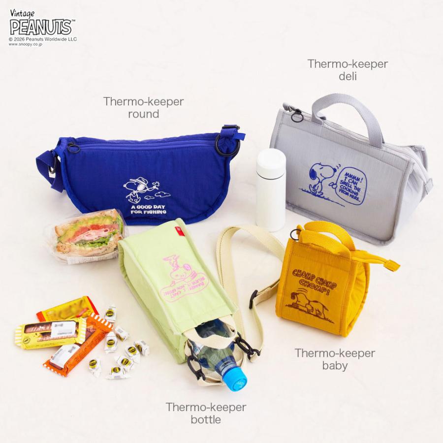 【ルートート公式】IP.サーモキーパー.ベビー.ピーナッツ-1B（全4種）2026新作 品番8514 | ROOTOTE | 11