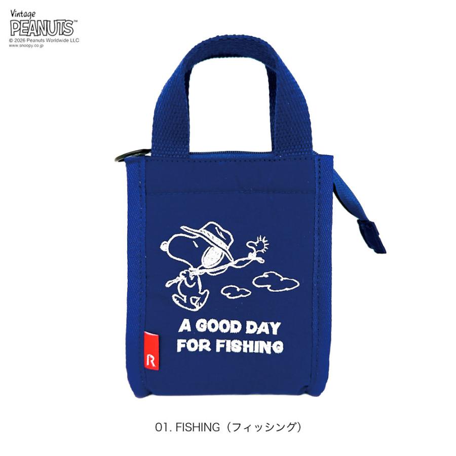 【ルートート公式】IP.サーモキーパー.ベビー.ピーナッツ-1B（全4種）2026新作 品番8514 | ROOTOTE | 01