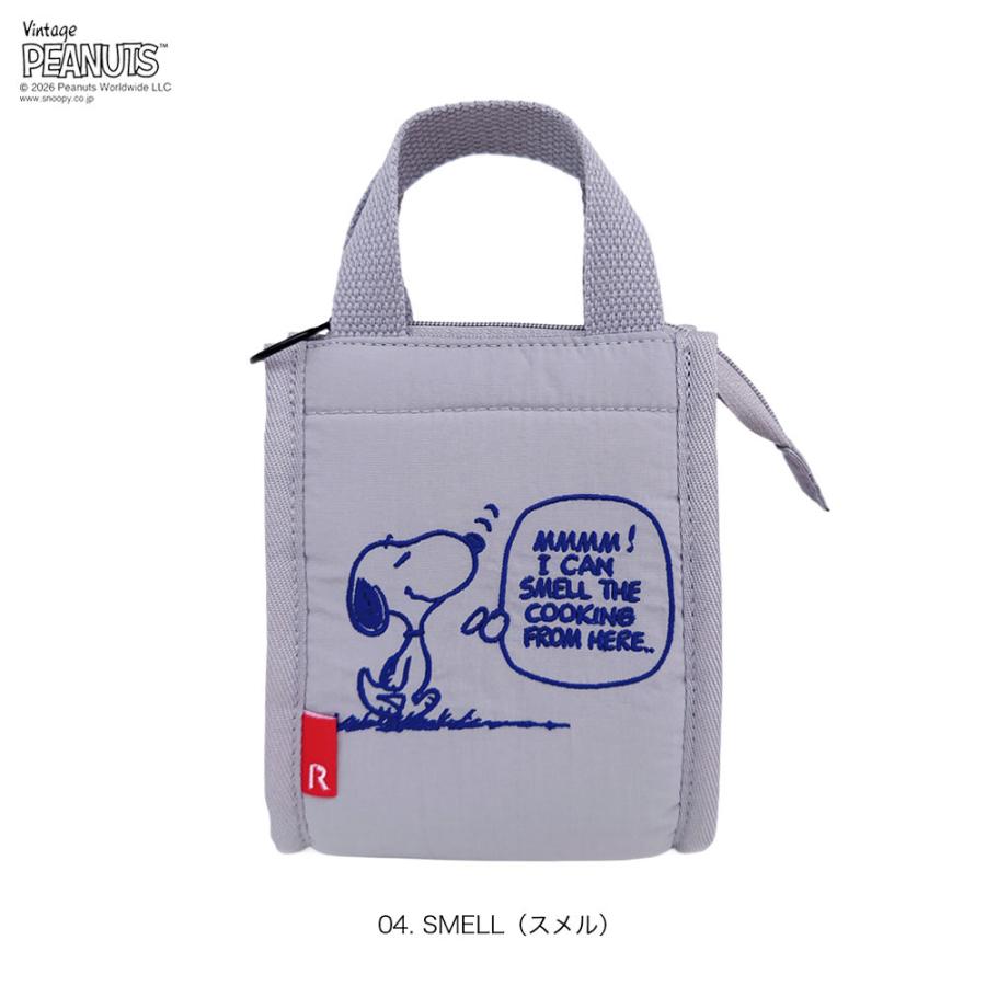 【ルートート公式】IP.サーモキーパー.ベビー.ピーナッツ-1B（全4種）2026新作 品番8514 | ROOTOTE | 04