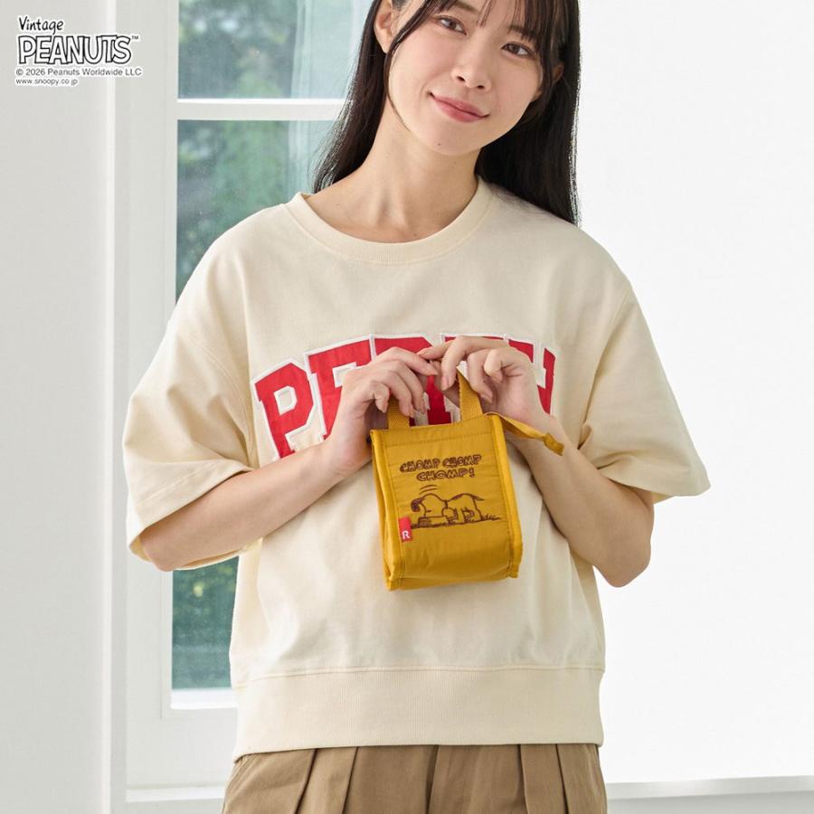 【ルートート公式】IP.サーモキーパー.ベビー.ピーナッツ-1B（全4種）2026新作 品番8514 | ROOTOTE | 09