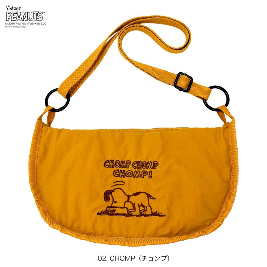 【ルートート公式】IP.サーモキーパー.ラウンド.ピーナッツ-1B（全4種）2026新作 品番8515 | ROOTOTE | 02