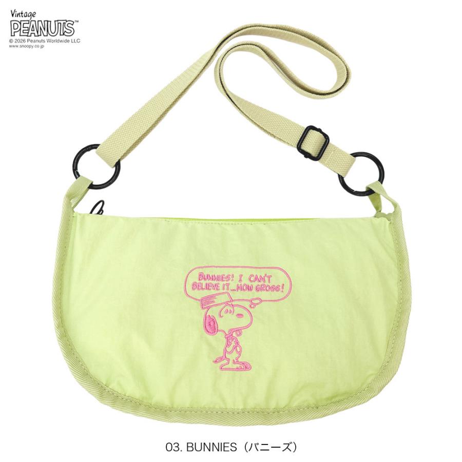 【ルートート公式】IP.サーモキーパー.ラウンド.ピーナッツ-1B（全4種）2026新作 品番8515 | ROOTOTE | 03