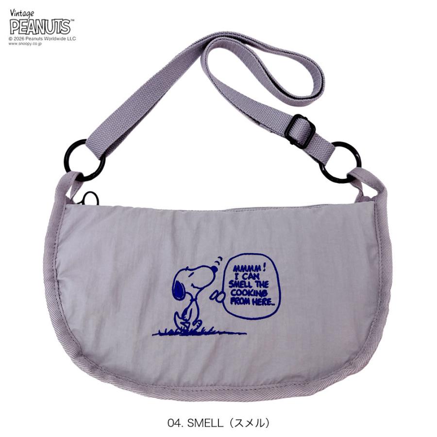 【ルートート公式】IP.サーモキーパー.ラウンド.ピーナッツ-1B（全4種）2026新作 品番8515 | ROOTOTE | 04