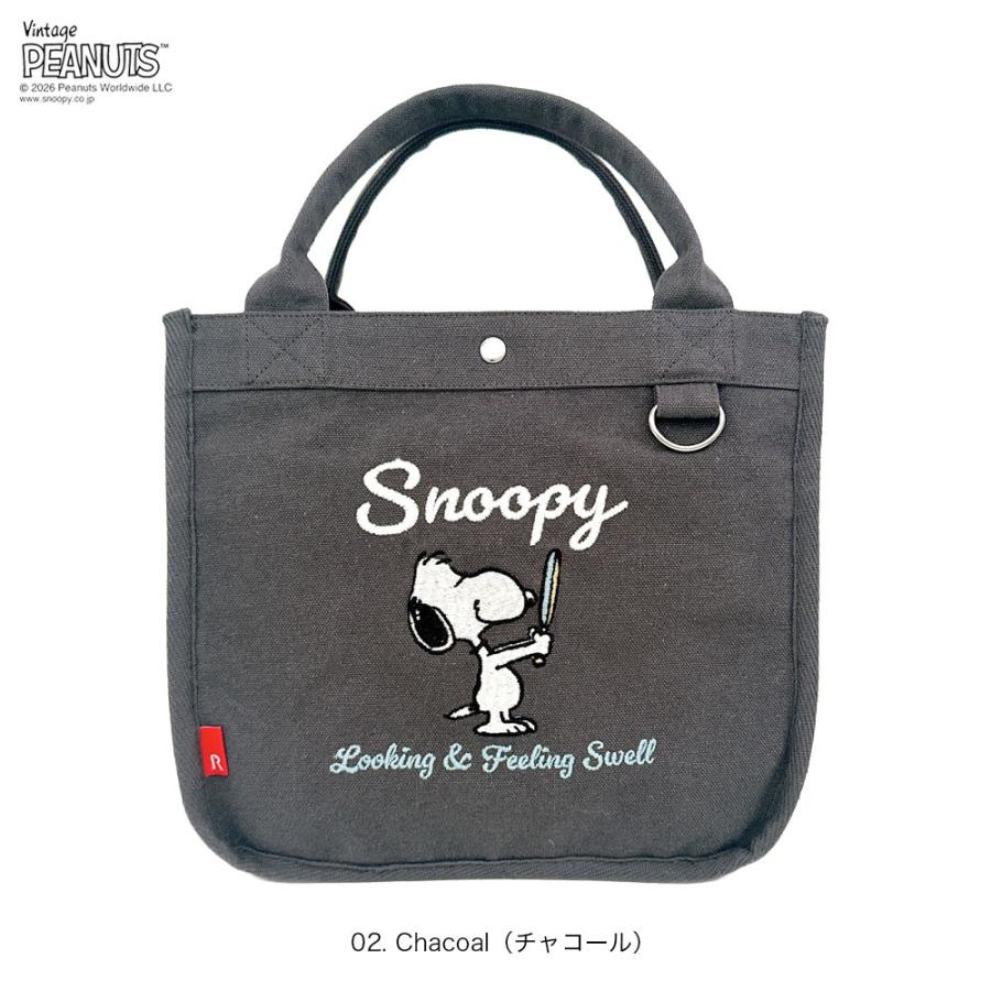 【ルートート公式】IP.スクエア.ピーナッツ-1J（全3種）品番8520 | ROOTOTE | 02