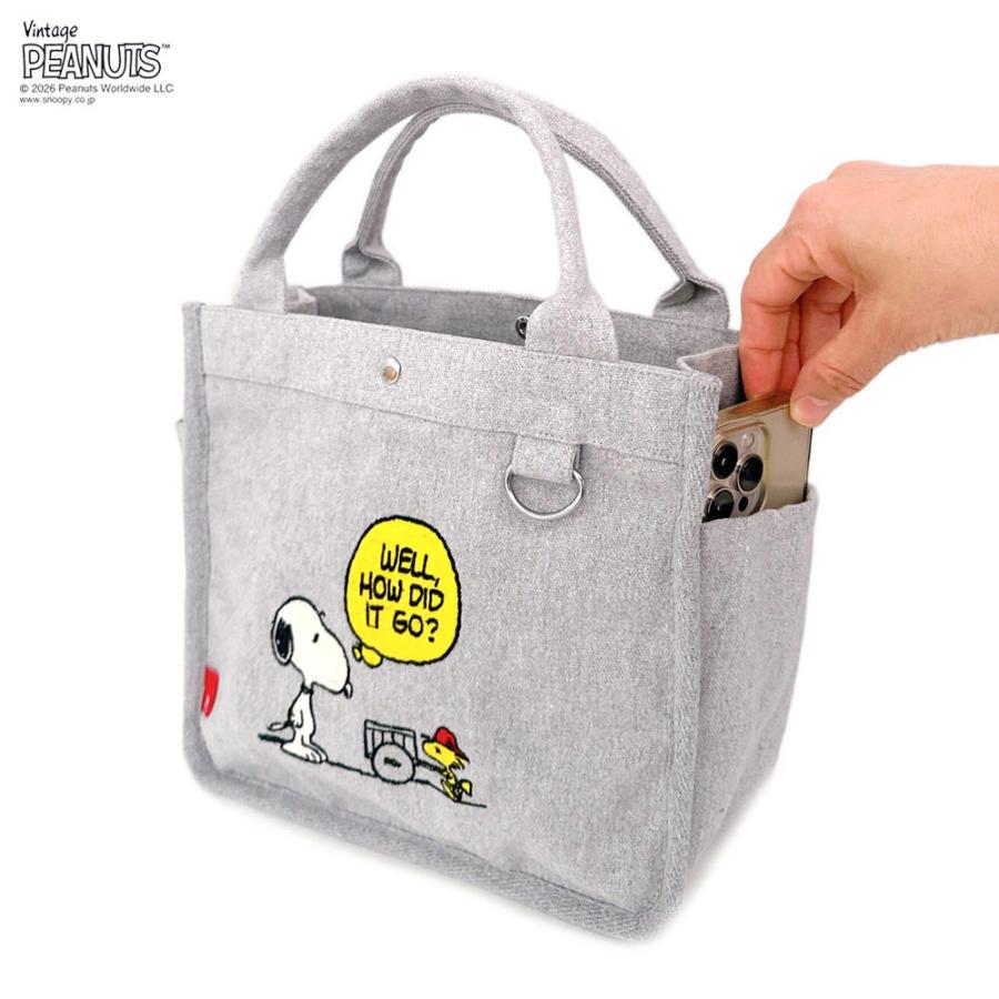 【ルートート公式】IP.スクエア.ピーナッツ-1J（全3種）品番8520 | ROOTOTE | 07