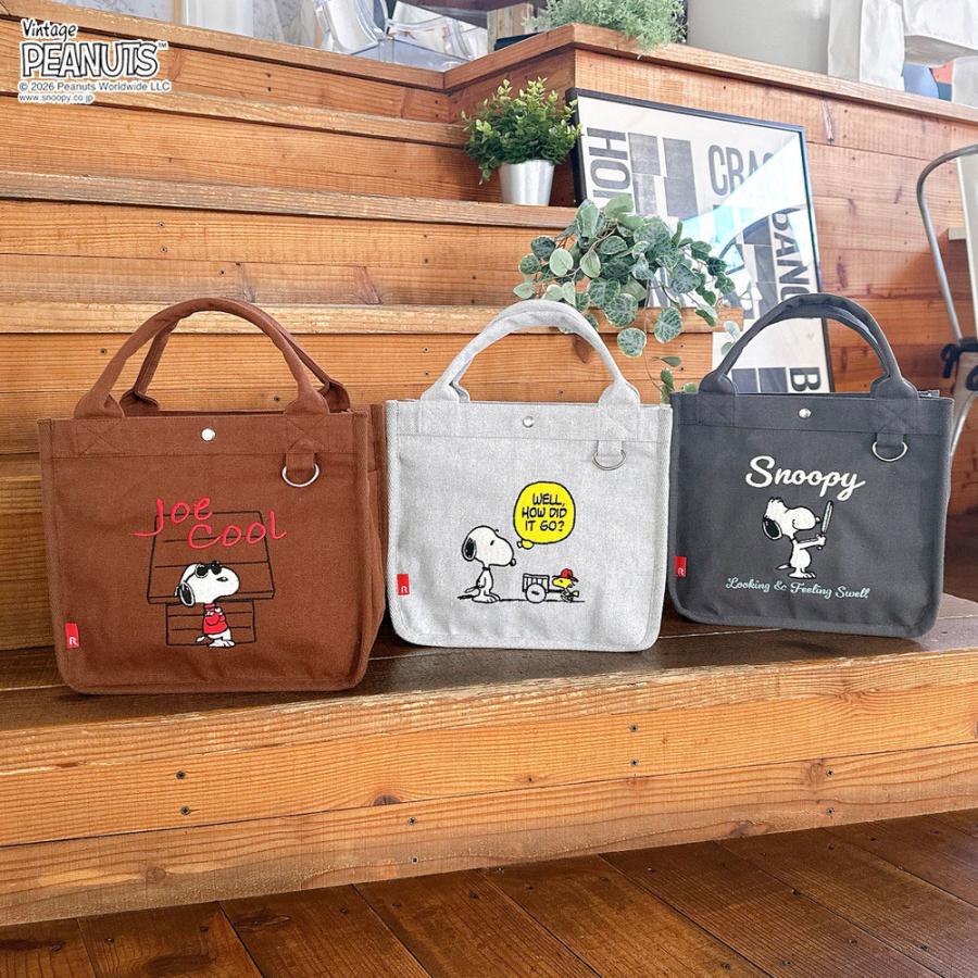 【ルートート公式】IP.スクエア.ピーナッツ-1J（全3種）品番8520 | ROOTOTE | 10