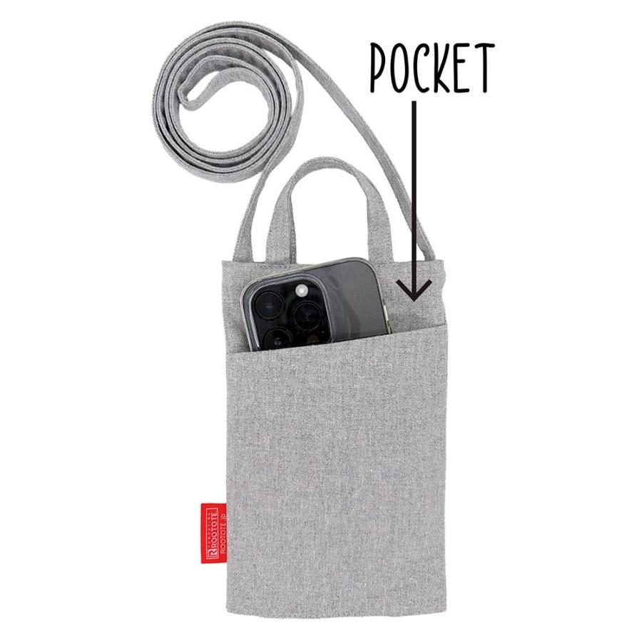 【ルートート公式】IP.ベビールー.ピーナッツ-1T（全4種）2026新作 品番8524 | ROOTOTE | 08