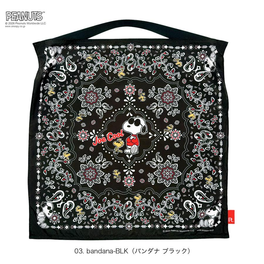 【ルートート公式】IP.タブロー50.ピーナッツ-1L（全7種）2026新作 品番8525 | ROOTOTE | 03