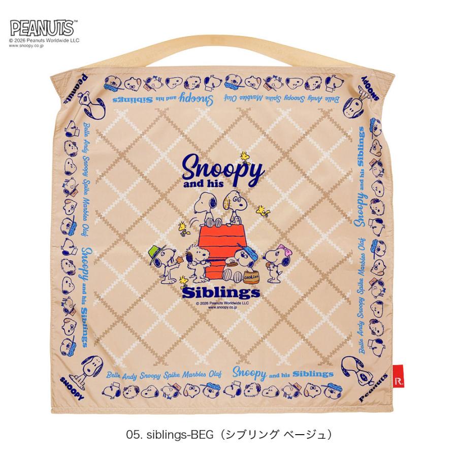 【ルートート公式】IP.タブロー50.ピーナッツ-1L（全7種）2026新作 品番8525 | ROOTOTE | 05