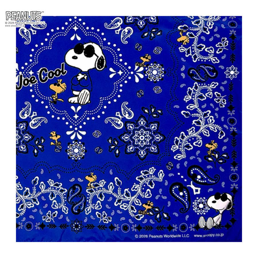 【ルートート公式】IP.タブロー50.ピーナッツ-1L（全7種）2026新作 品番8525 | ROOTOTE | 14