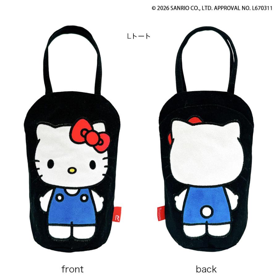 【ルートート公式】IP.ネコリョーシカ.ハローキティ-B（全1種）品番8545 | ROOTOTE | 06
