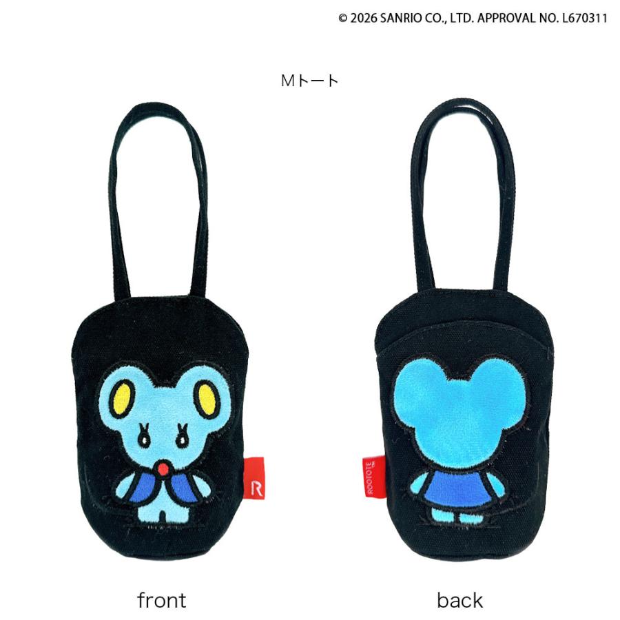 【ルートート公式】IP.ネコリョーシカ.ハローキティ-B（全1種）品番8545 | ROOTOTE | 07
