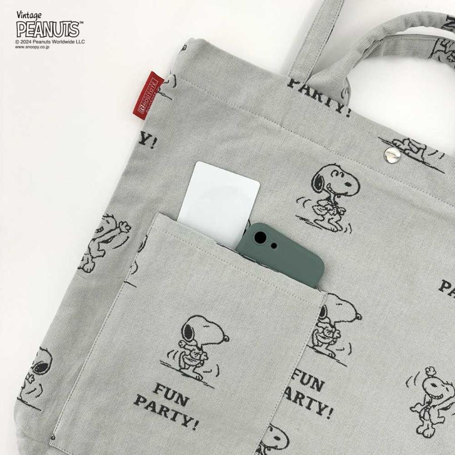 【ルートート公式】ルートート IP.トール.ジャガード.ピーナッツ-8P（全2種）品番8587 | ROOTOTE | 11