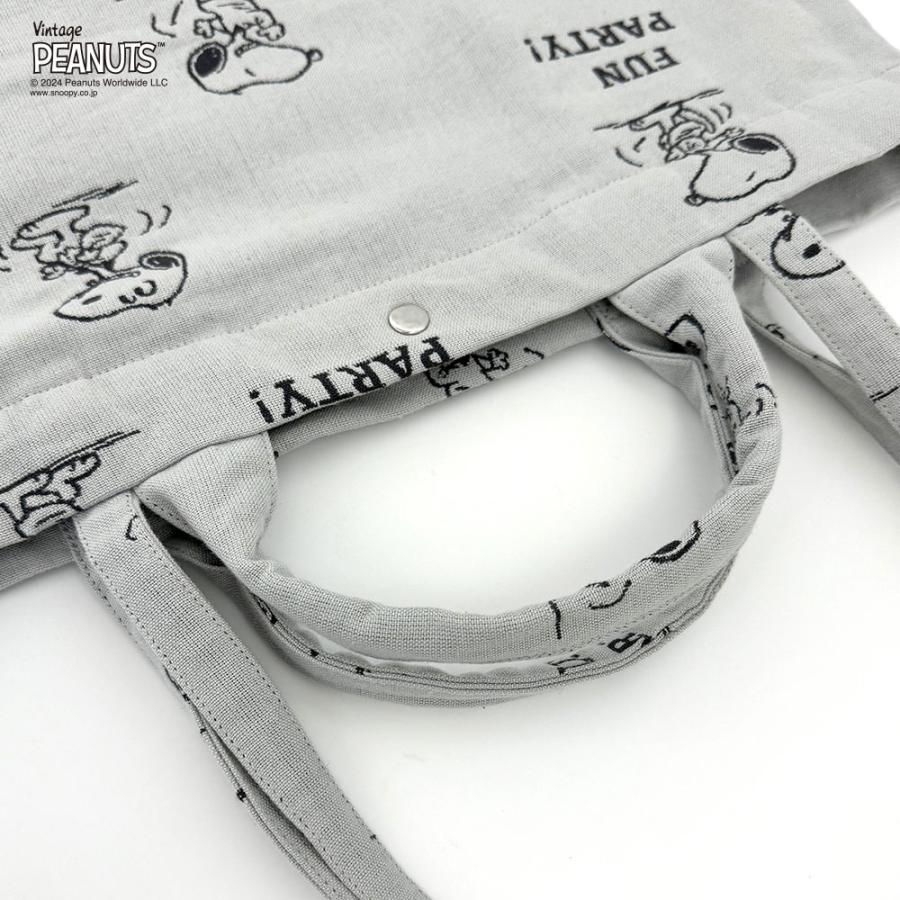 【ルートート公式】ルートート IP.トール.ジャガード.ピーナッツ-8P（全2種）品番8587 | ROOTOTE | 05
