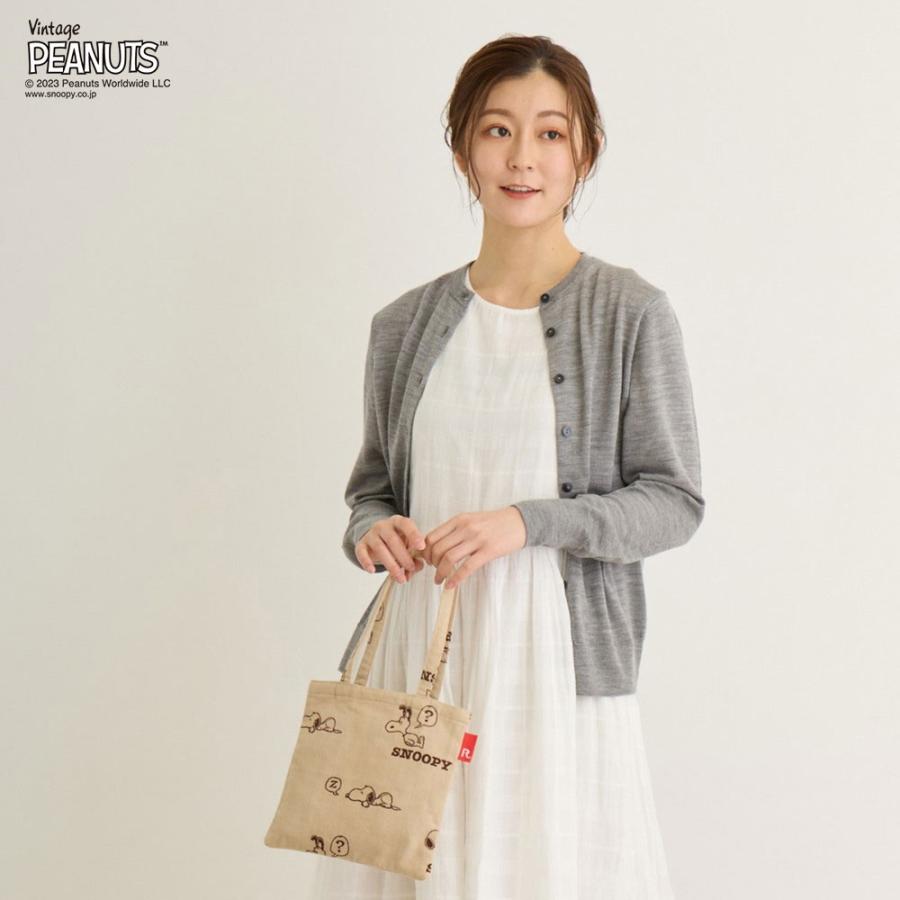 ピーナッツページ 88672097b_b_14_500.jpg