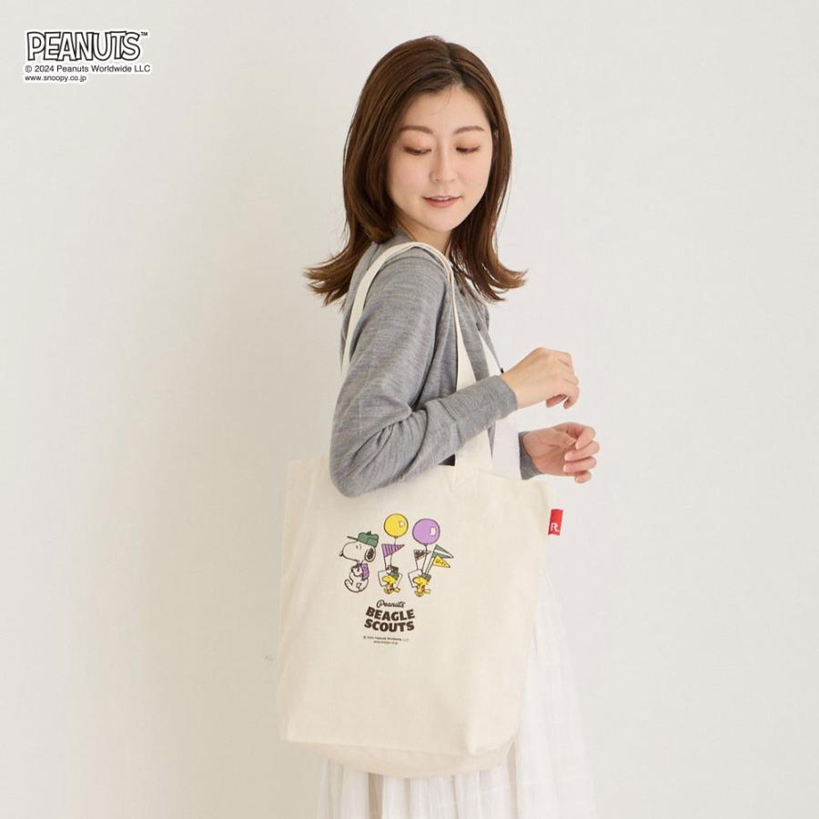 【ルートート公式】ルートート IP.トール.ピーナッツ-9A（全6種）品番8595 | ROOTOTE | 13