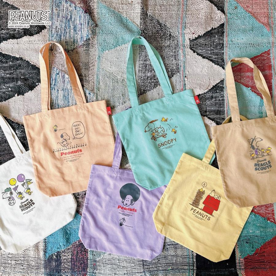 【ルートート公式】ルートート IP.トール.ピーナッツ-9A（全6種）品番8595 | ROOTOTE | 16