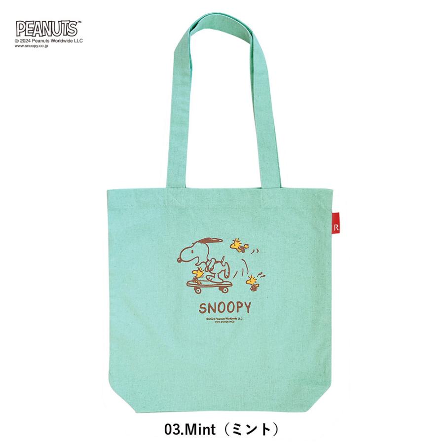 【ルートート公式】ルートート IP.トール.ピーナッツ-9A（全6種）品番8595 | ROOTOTE | 03