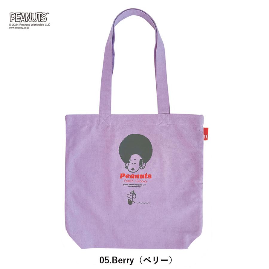 【ルートート公式】ルートート IP.トール.ピーナッツ-9A（全6種）品番8595 | ROOTOTE | 05