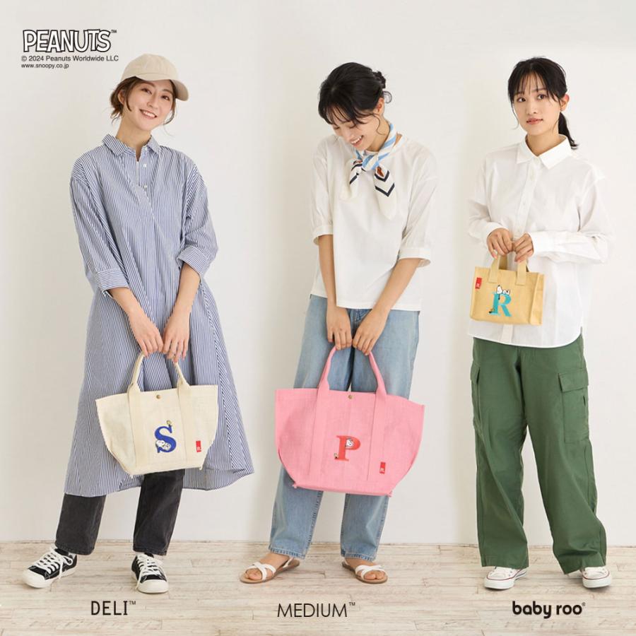 【ルートート公式】ルートート IP.ミディアム.ジュート.ピーナッツ-9D（全3種）品番8598 | ROOTOTE | 19