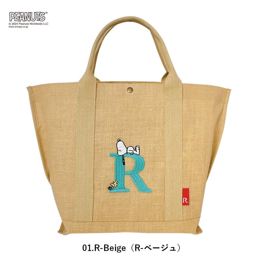 ぴーなっつページ 915w4363PYL._UF350,350_QL50_.jpg